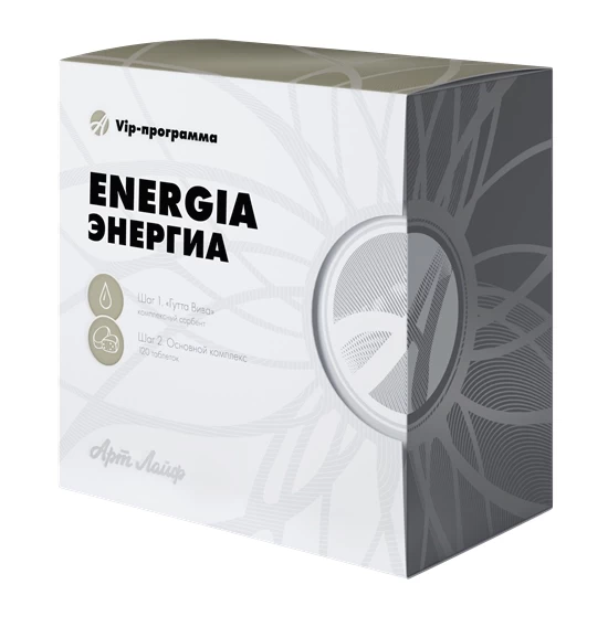 VIP-программа Energia (Энергиа)