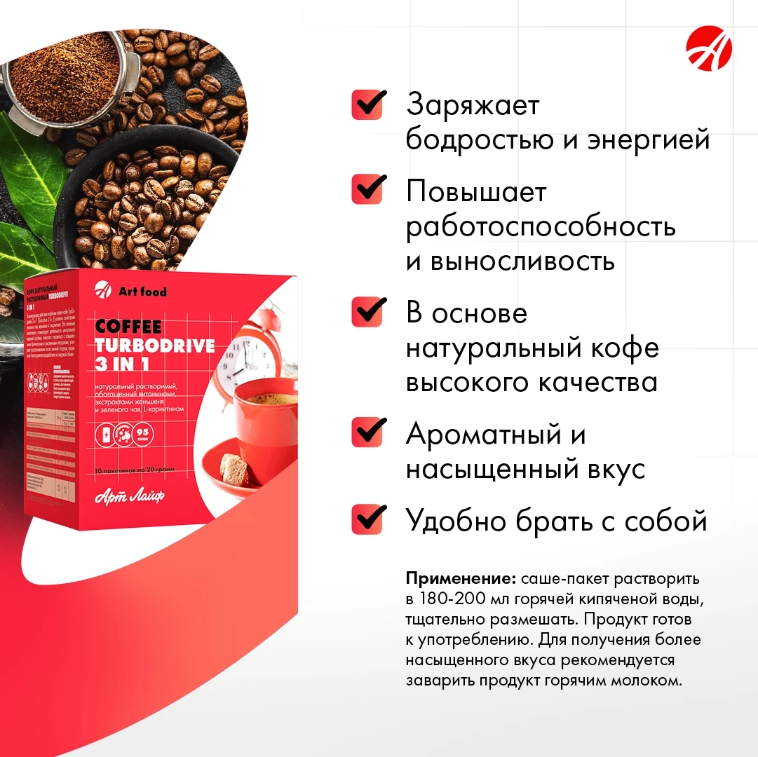Mask group