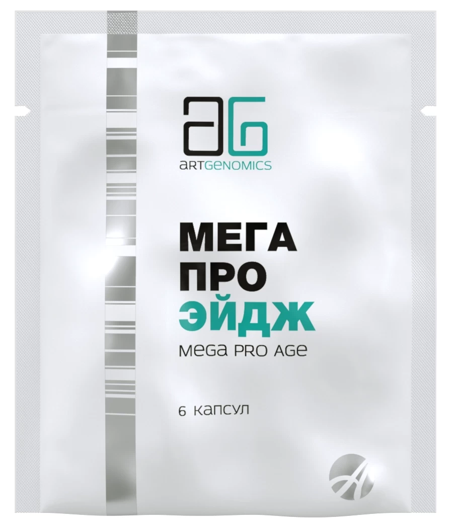 Mask group