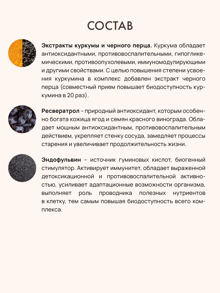 Mask group